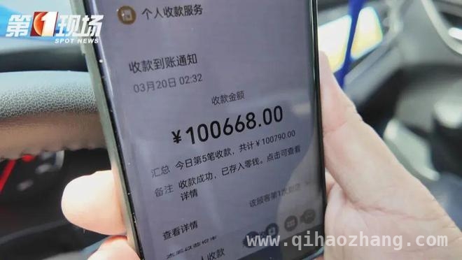 醉酒乘客误付10万车费，深圳司机成正能量标杆，10万元车费大乌龙，模范司机彰显高尚品德