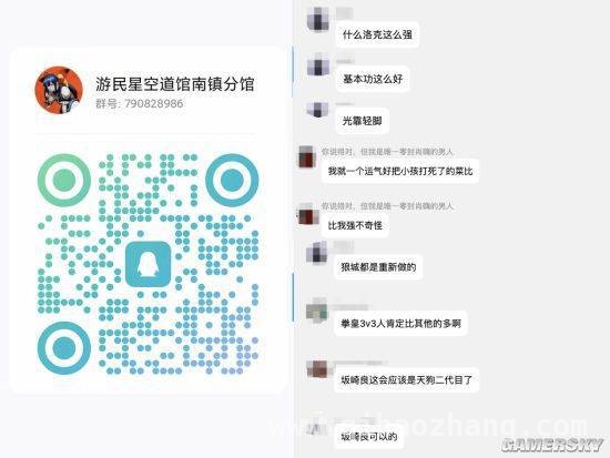 饿狼传说：群狼之城二次测试本周开启，预购抢先玩！，饿狼传说：群狼之城二次β测开启，多平台体验新乐趣