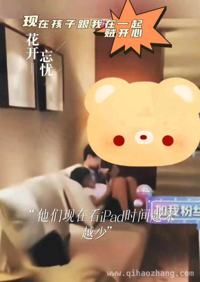 汪小菲淡定育儿，S妈闹剧成跳梁小丑？