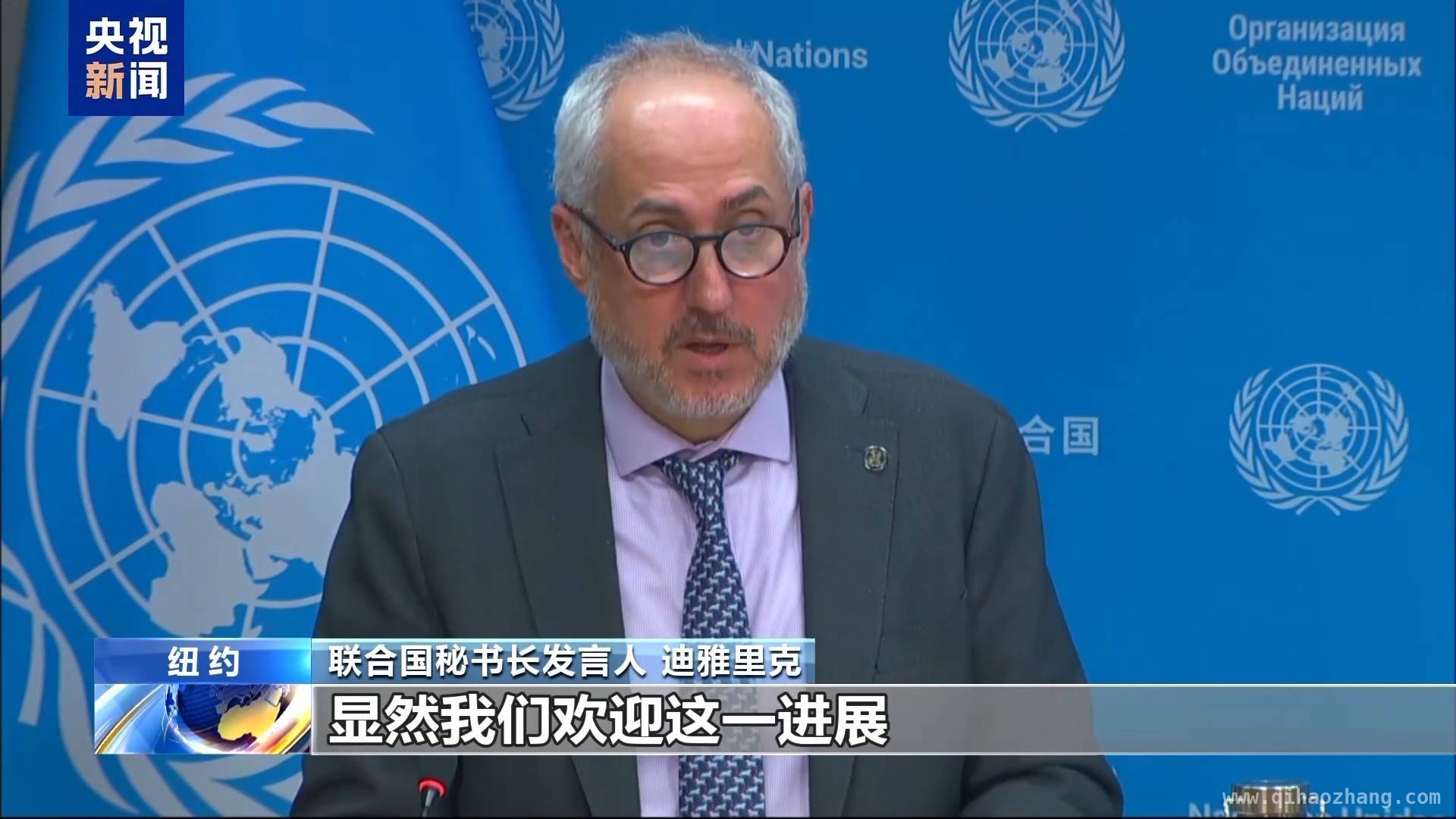 俄美乌会谈新进展，联合国积极回应背后深意几何？，聚焦美俄乌会谈：联合国对成果表示欢迎