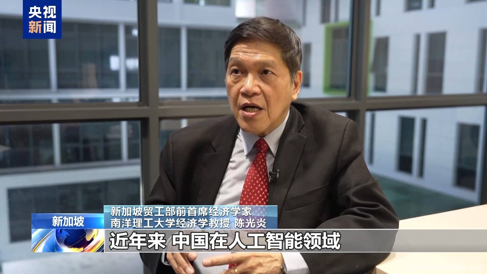 全球变革下，博鳌亚洲论坛与中国经济发展受瞩目