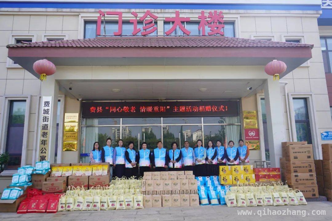 费县新社会阶层：紧跟趋势展作为，携手共筑美好未来，费县新社会阶层人士活动精彩纷呈，共绘发展新蓝图