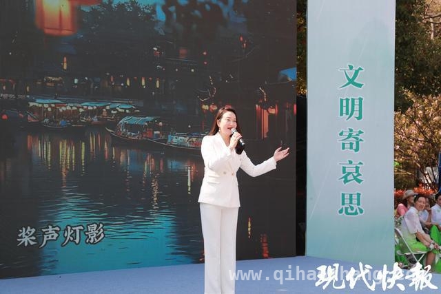 鼓楼清明主题活动：创新形式引领文明祭扫新风尚，清明前夕，南京鼓楼以活动倡导绿色文明祭扫