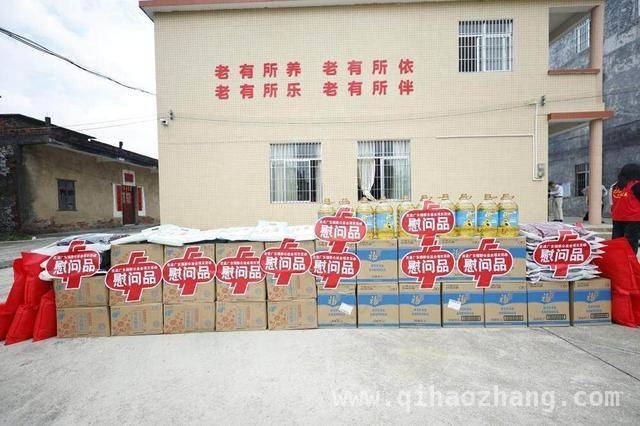 广东福彩公益行：温暖“一老一小”！ 走进福彩公益项目，见证“一老一小”的幸福时刻
