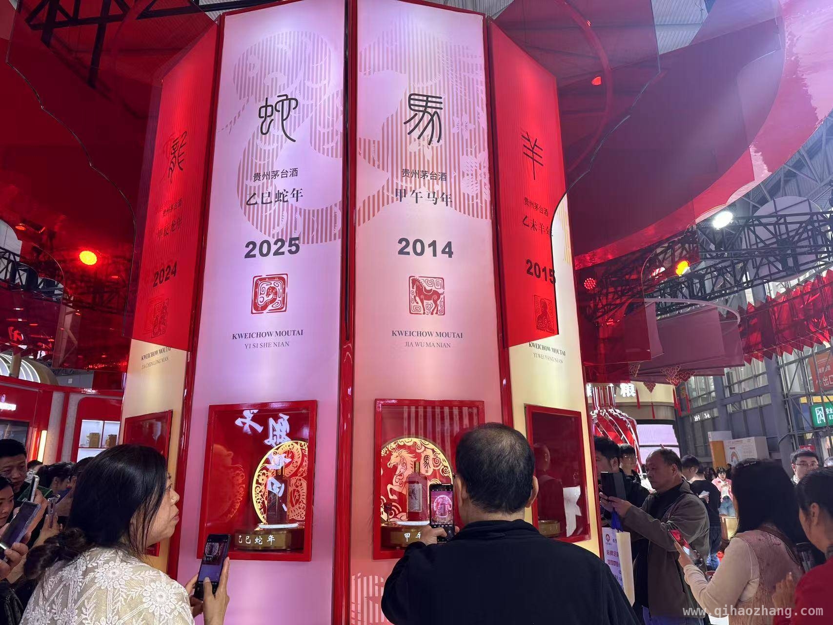 春糖会上的酱酒变局：茅台聚焦主业，小酒企低价揽客
