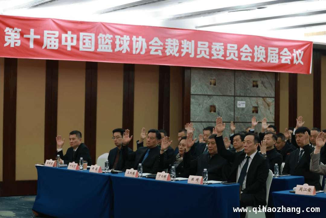 中国篮协重要人事变动：宋晓竞掌舵裁判委员会