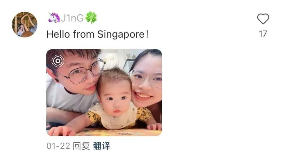 年初感动全球的中美家庭，近日在上海温情相聚！