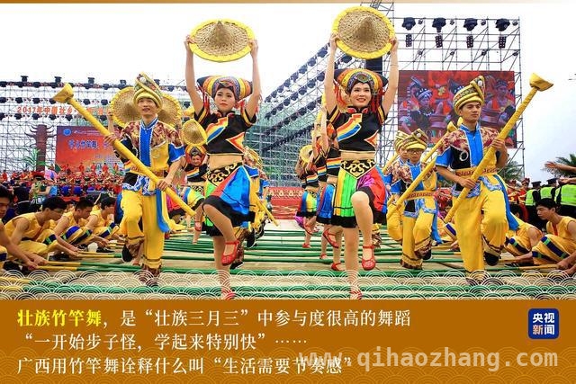 广西“三月三”：歌与美食的狂欢派对