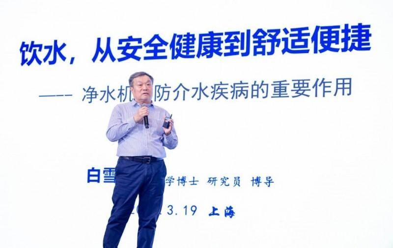 IAM智能净水器Pro登场，引领中国家庭饮水用水新变革