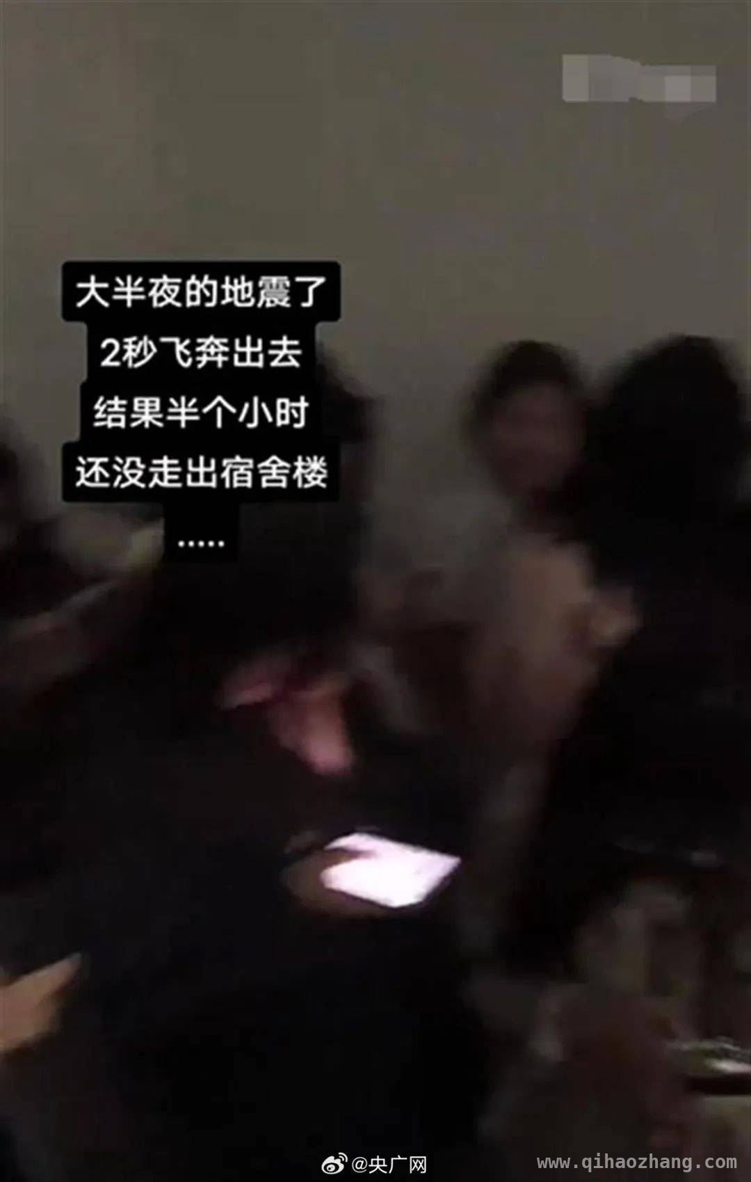 多起要闻聚焦：从公司制度到国际动态，戴道晋受贿案一审开庭，近期热点事件大盘点