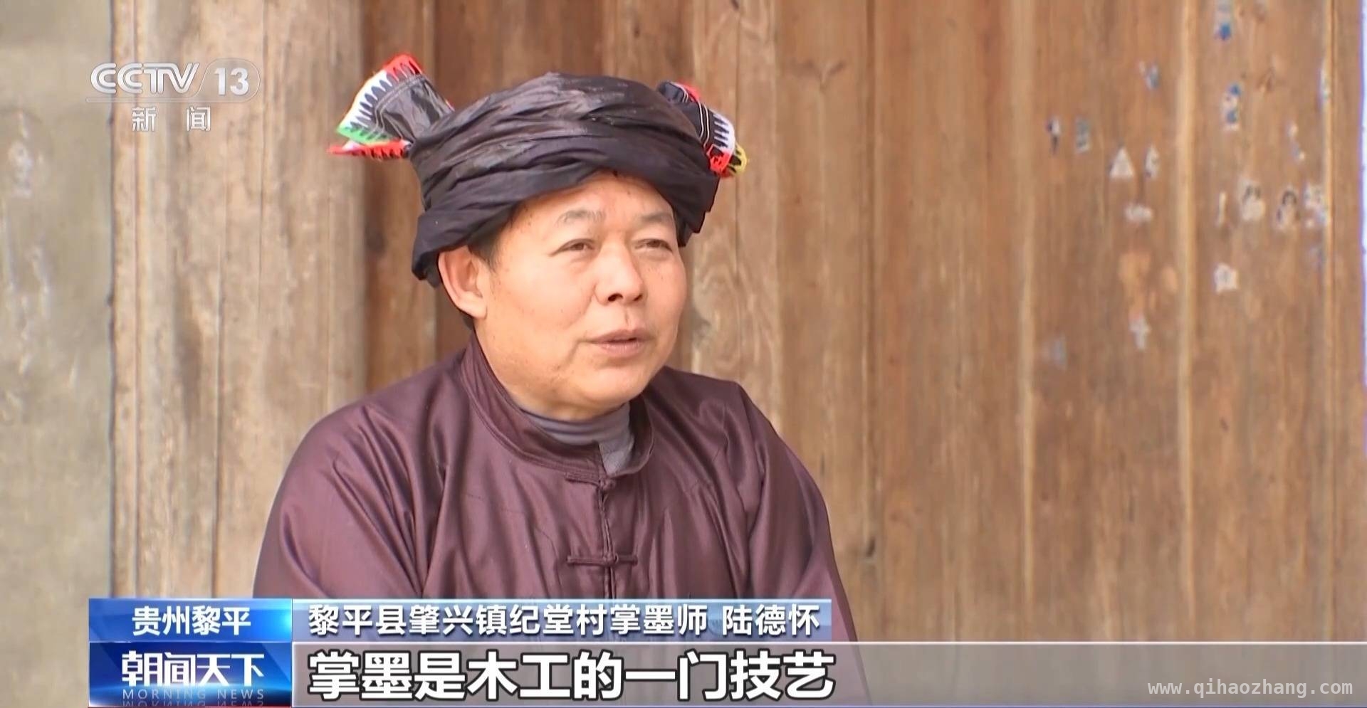 肇兴侗寨鼓楼：侗族智慧与文化的璀璨明珠，寻梦肇兴侗寨，邂逅鼓楼里的侗族风情