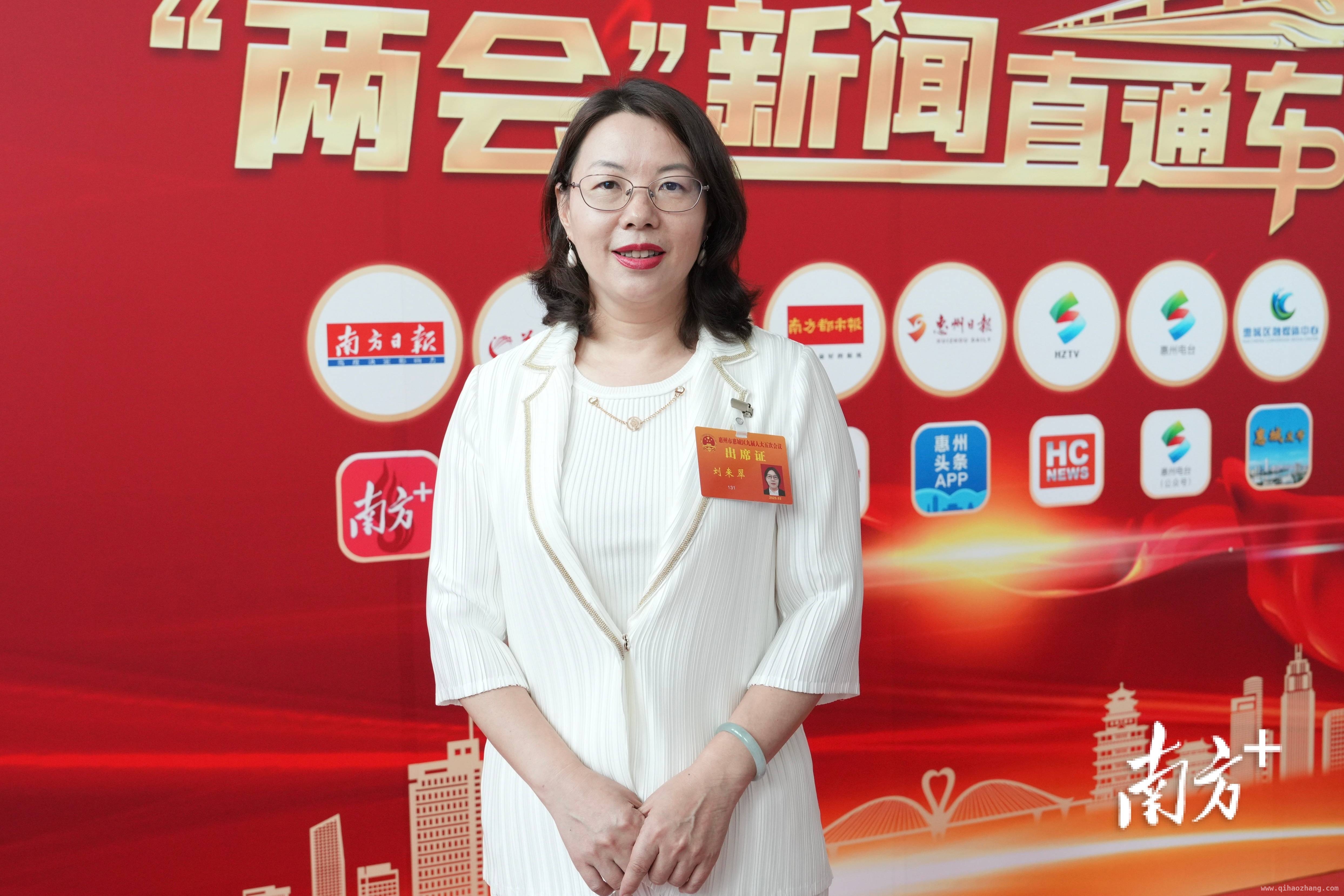 惠城发力：多维举措打造人才留惠完整生态链，借鉴杭州经验，惠城构建产才需求对接新体系