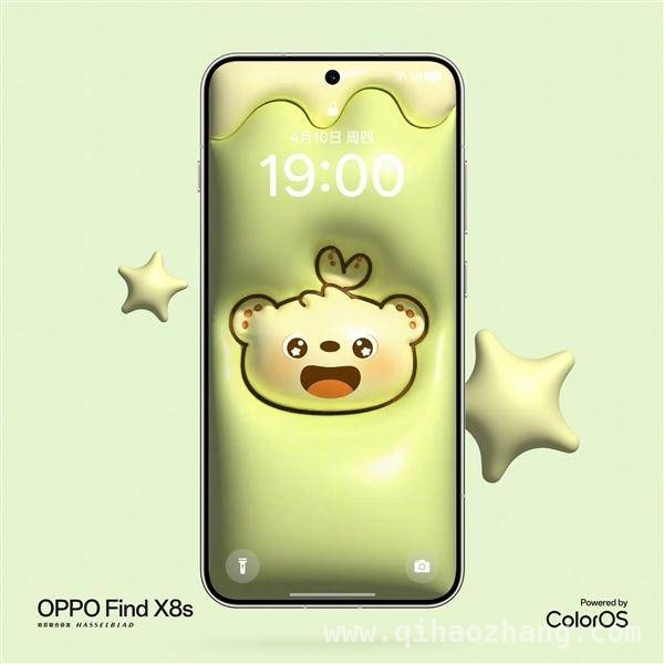 1.25mm窄边框，OPPO Find X8s引领窄边框技术新潮流！，OPPO Find X8s：1.25mm窄边框，直屏手机新巅峰！
