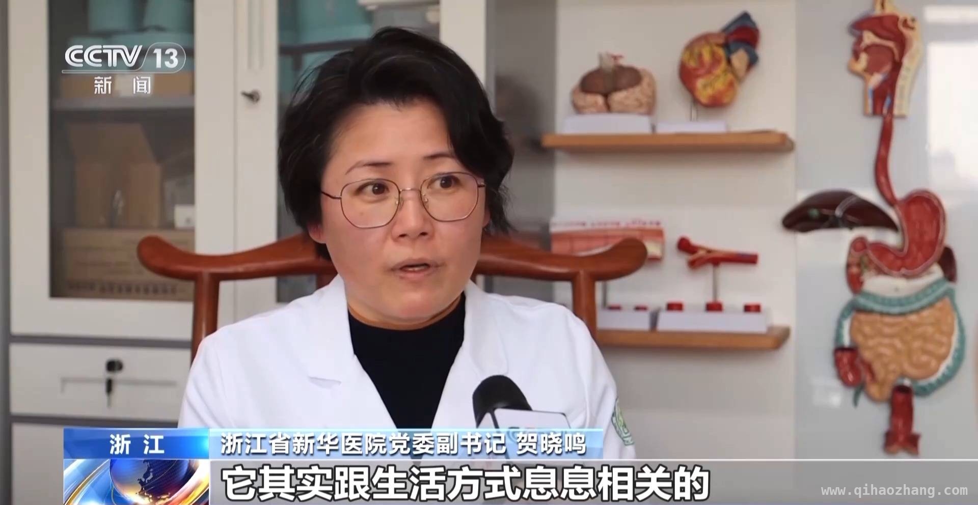 科学体重管理：多地活动与医疗创新共促健康生活，解锁体重管理密码：运动、门诊、饮食一个都不能少