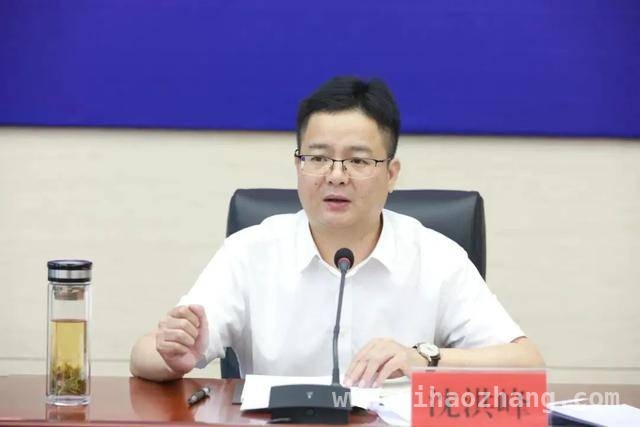 浙江三门县委书记人事变动，沈洪峰履新！