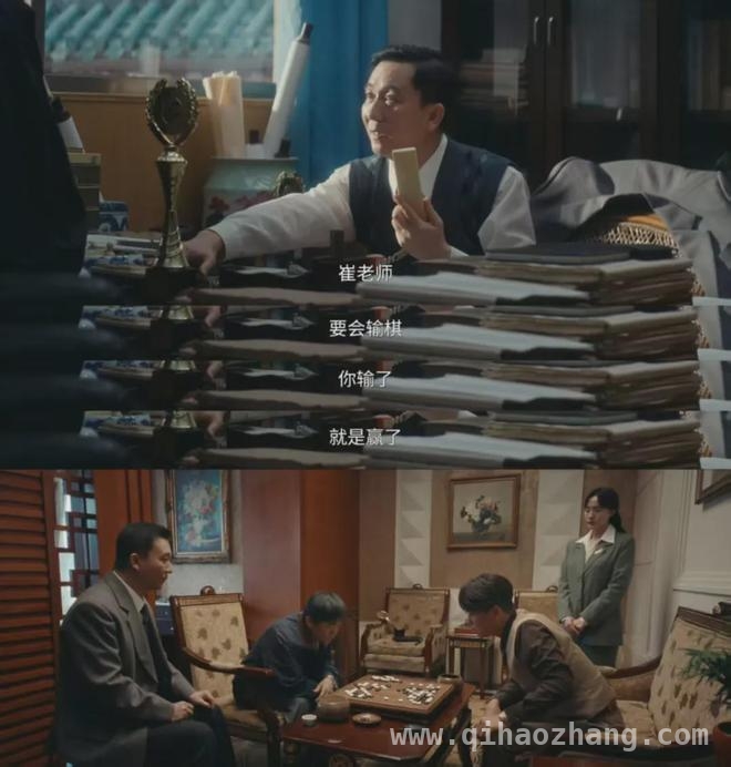 ：从棋局看人生的输赢取舍，：在黑白世界中探寻人生哲理
