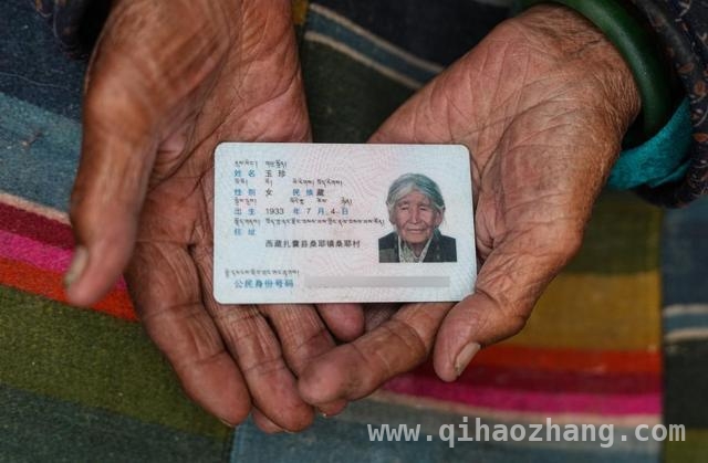 玉珍奶奶的世纪人生：见证西藏从黑暗到光明的巨变，西藏民主改革：让百万农奴拥抱命运的春天