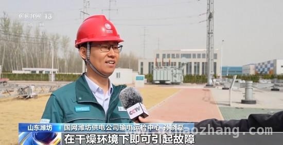 春季放风筝热潮背后：危险频发，如何保障安全？，风筝虽好，安全勿忘！近期多地风筝伤人事件敲响警钟