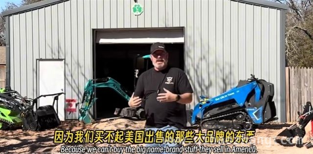 特朗普关税大棒：美国自食恶果？，美国关税闹剧：农民苦不堪言，经济何去何从？