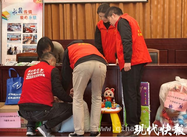 南京三级机关开启废旧物资回收活动，引领绿色新风尚 3月28日！南京三级机关废旧物资回收活动助力“无废城市”建设