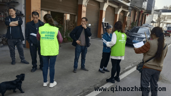 永川区多渠道普及垃圾分类知识，引领环保新风尚