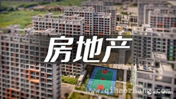 上海土拍风云：第三批次地块成交总额达138.35亿，2025上海第三批次土拍落幕，土地市场竞争激烈