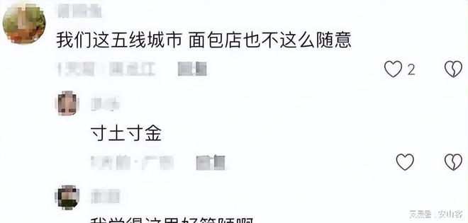 51岁蔡少芬素面朝天买面包，家庭事业两不误太圈粉，蔡少芬素颜逛面包店，毫无明星架子引热议
