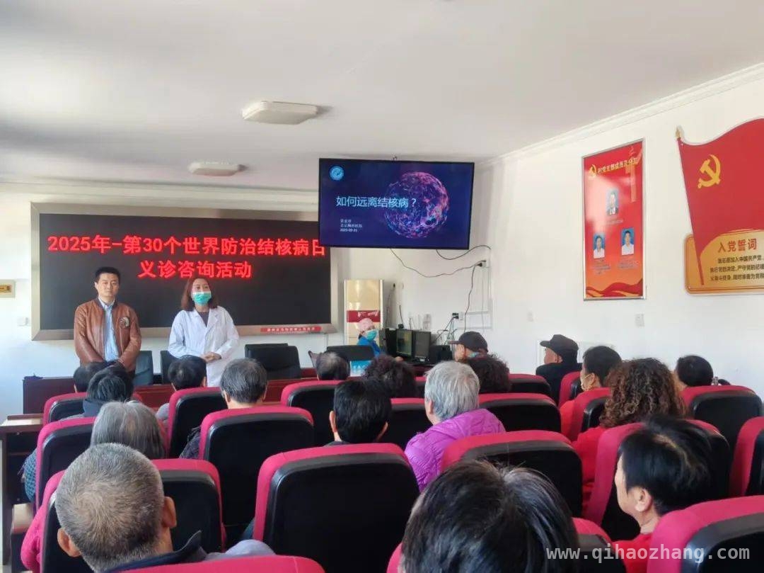 走进后堰上村：大杜社与胸科医院共推结核病防治活动，大杜社社区卫生服务中心：多科专家联合打响结核病防治战