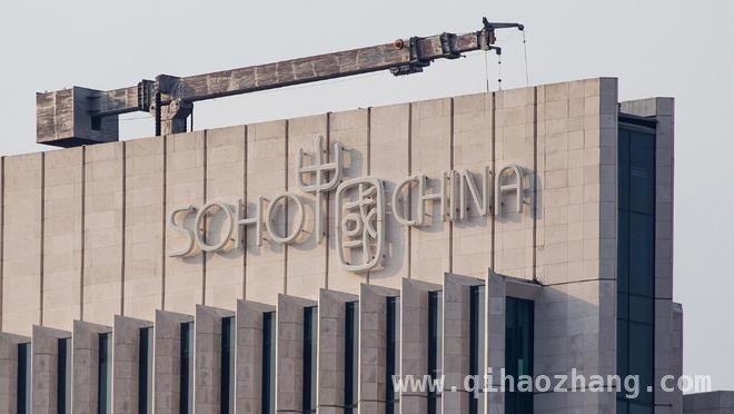 SOHO中国2024年业绩亮红灯，投资物业出租率能否逆袭？ SOHO中国2024年报揭秘：营收下滑，税务与债务难题待解