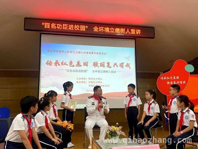 探秘市南区教育密码：迈向优质均衡新时代，市南区教育崛起：优质均衡发展的新征程