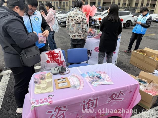 “樱花巴士2.0”上线，为上海高东樱花节添彩，“公交+文旅”新探索！杨高公交樱花巴士2.0开启赏花盛宴