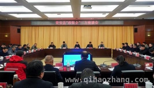 瓮安县搭建“三大平台”，助力企业突破融资、人才、服务难题，瓮安县创新“三大平台”，为县域经济发展添动力