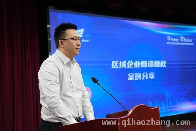 聚焦静安区“静网惠企”活动，护航企业网络健康发展 “静网惠企”活动：为静安区企业发展筑牢网络防线