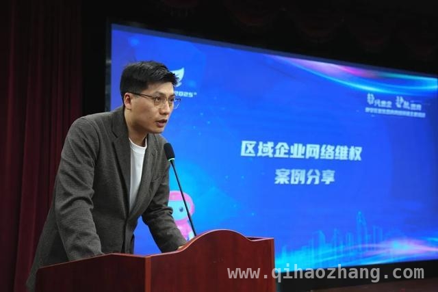 聚焦静安区“静网惠企”活动，护航企业网络健康发展 “静网惠企”活动：为静安区企业发展筑牢网络防线