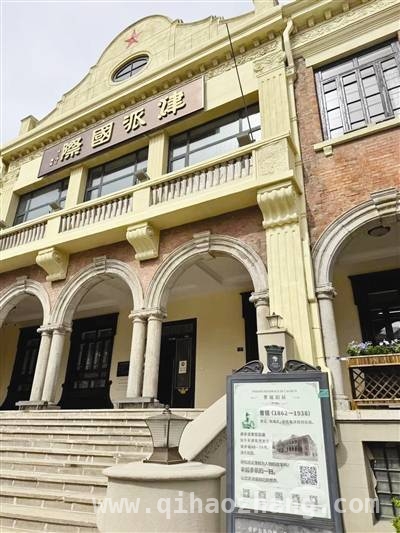 百年曹锟故居焕新，津派文化国际艺术中心来袭！，城投盘活曹锟故居，助力“河海津韵”城市名片叫响！
