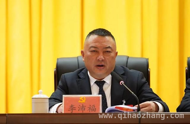 巡视组刚到，黔南龙里原县长李沛福应声落马！