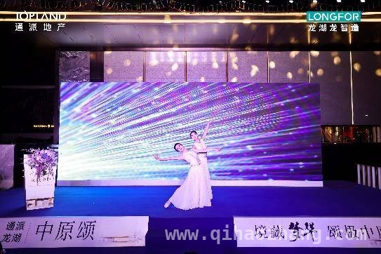 通派龙湖·中原颂，颠覆中原高端人居想象！，通派龙湖·中原颂：一场艺术与生活的美学盛宴
