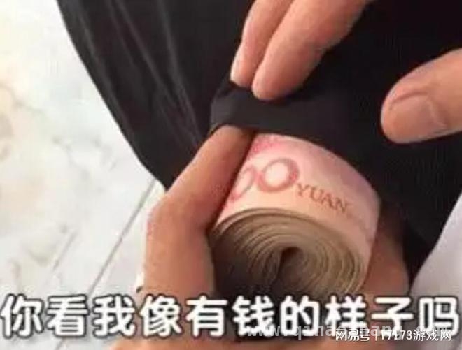 地下城与勇士衍生作卡赞发售，定价引争议！