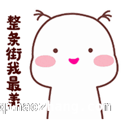 不戴头盔危害大，骑电动车别犯傻！