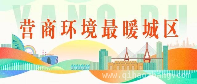 4天体医养融合讲座，超200居民感受科学健身魅力 “生命活力加油站”讲座：体医融合开启健康新体验