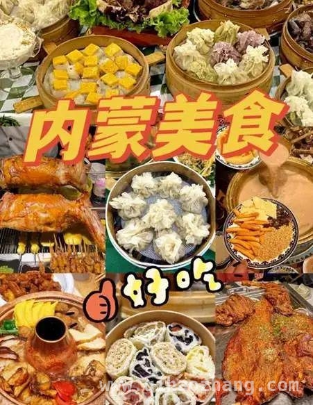 内蒙古：15岁女孩魂牵梦绕的地方，你心动了吗？，15岁内蒙古女孩异乡诉乡愁，家乡魅力究竟几何？
