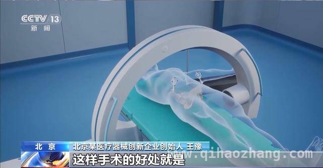 第八届中关村国际前沿科技大赛总决赛：前沿技术激情碰撞