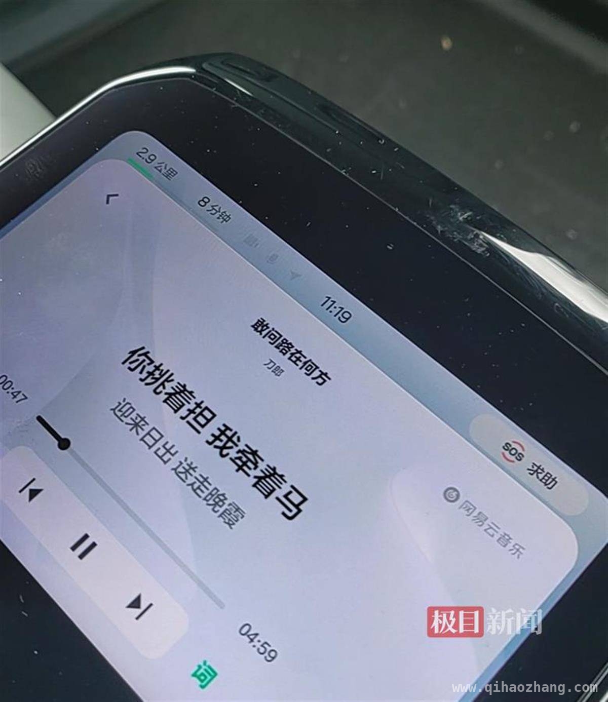 刀郎唱响武汉，“中国车谷”无人驾驶开启出行新篇 刀郎演唱会预热，武汉车谷无人驾驶出行成日常风景