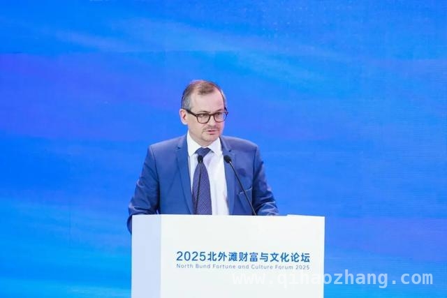 2025北外滩财富与文化论坛：聚焦财富文化融合，共探发展新径