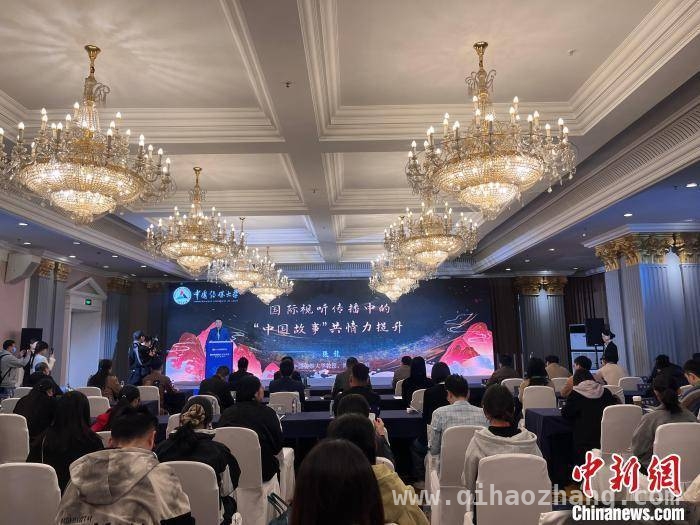 以东方美学和创新技术，推动数字内容全球叙事