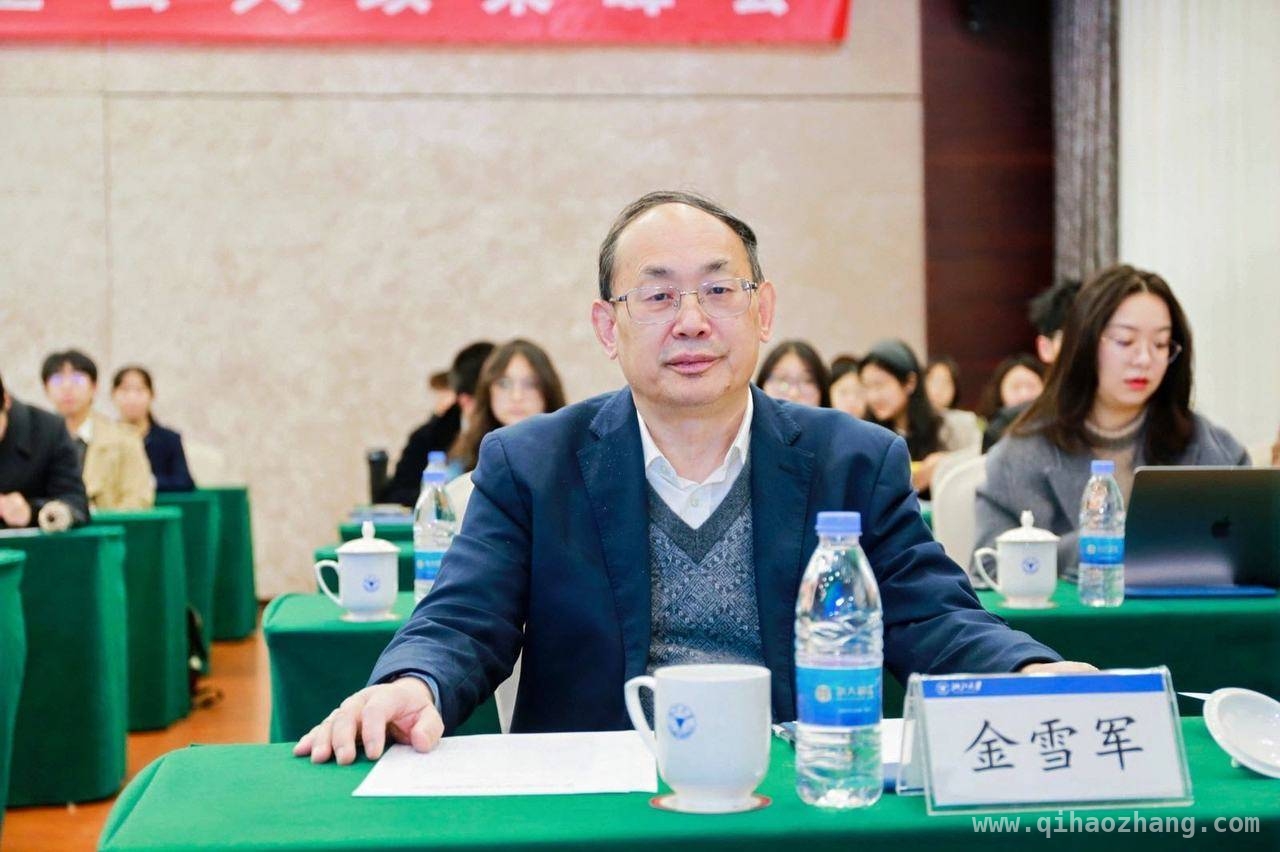第二届中国大学生公共政策峰会：青年力量助力公共治理创新发展，数智浪潮下，第二届中国大学生公共政策峰会引领公共治理新风向