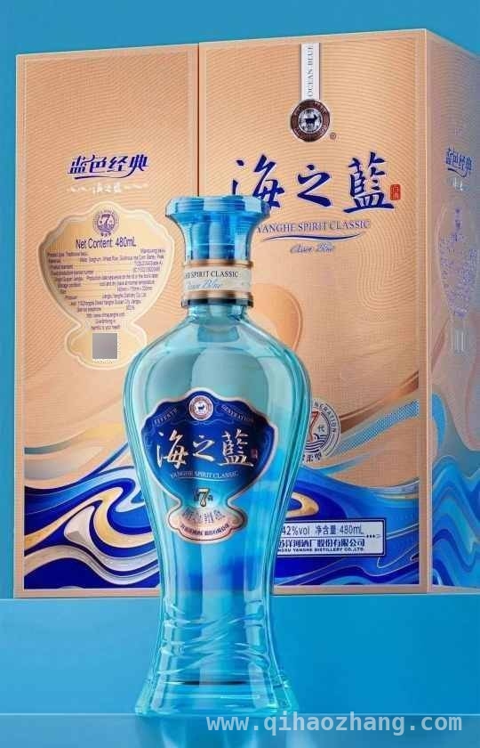 从初出茅庐到屡夺冠军，冯杨为洋河酒书写精彩篇章，冯杨：用舌尖“跑马拉松”，成就洋河酒品质传奇