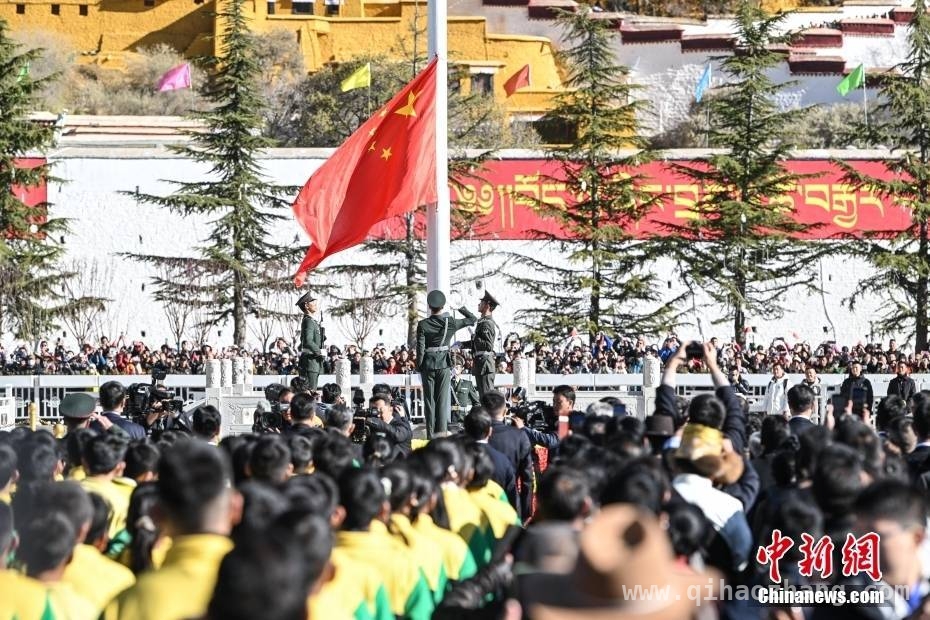 布达拉宫广场：西藏百万农奴解放 66 周年纪念活动的神圣舞台
