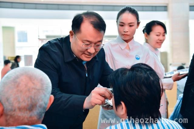 郑州二院多维度慈善救助，彰显公立医院公益底色 跨越八年光明接力，郑州二院用爱照亮患者视界