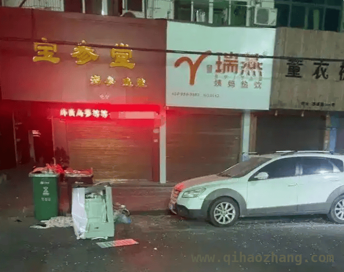 缅甸强震灾害频发，国内多领域新闻动态不断